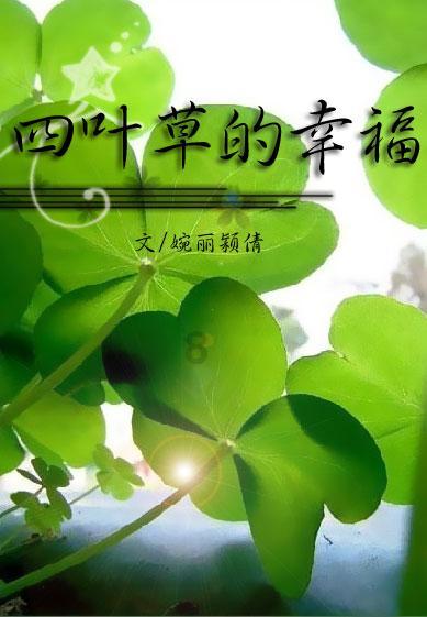 手机游戏