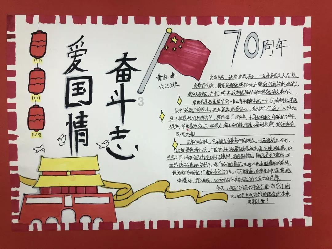 冒险的布瑞恩