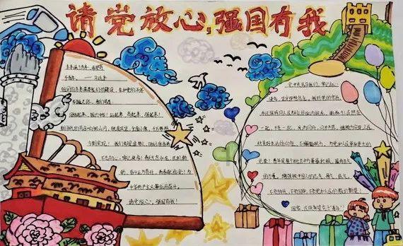 属龙属虎的门囗可不可放石狮？游戏画面